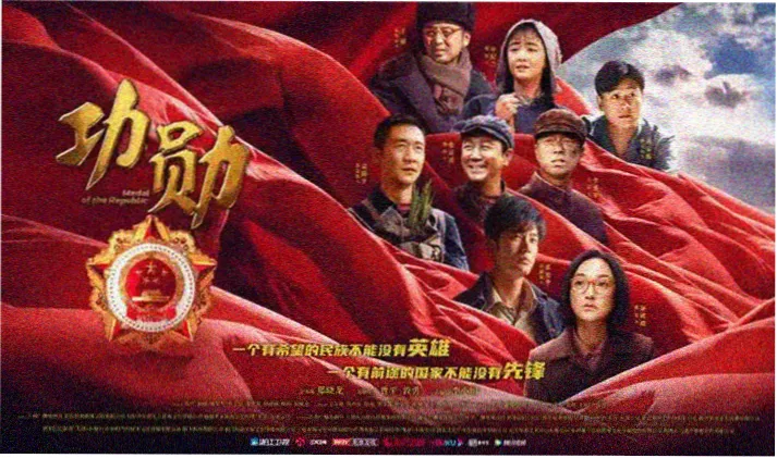 斗破苍穹免费观看-美杜莎女王与萧炎