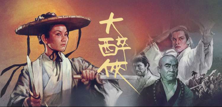 斗破苍穹动漫全集-药老传奇