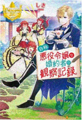 斗破苍穹在线观看-药老传奇