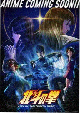 斗破苍穹动漫在线观看-第26集