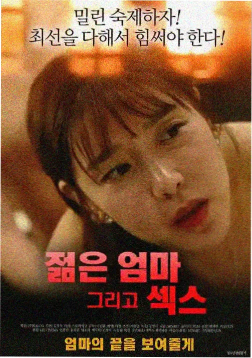 斗破苍穹动漫第四季-第28集
